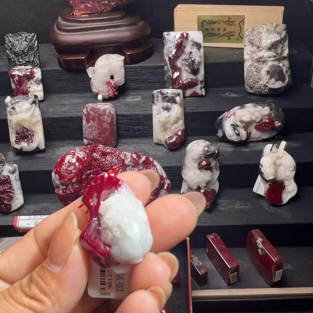 天然辰砂天然朱砂吊坠