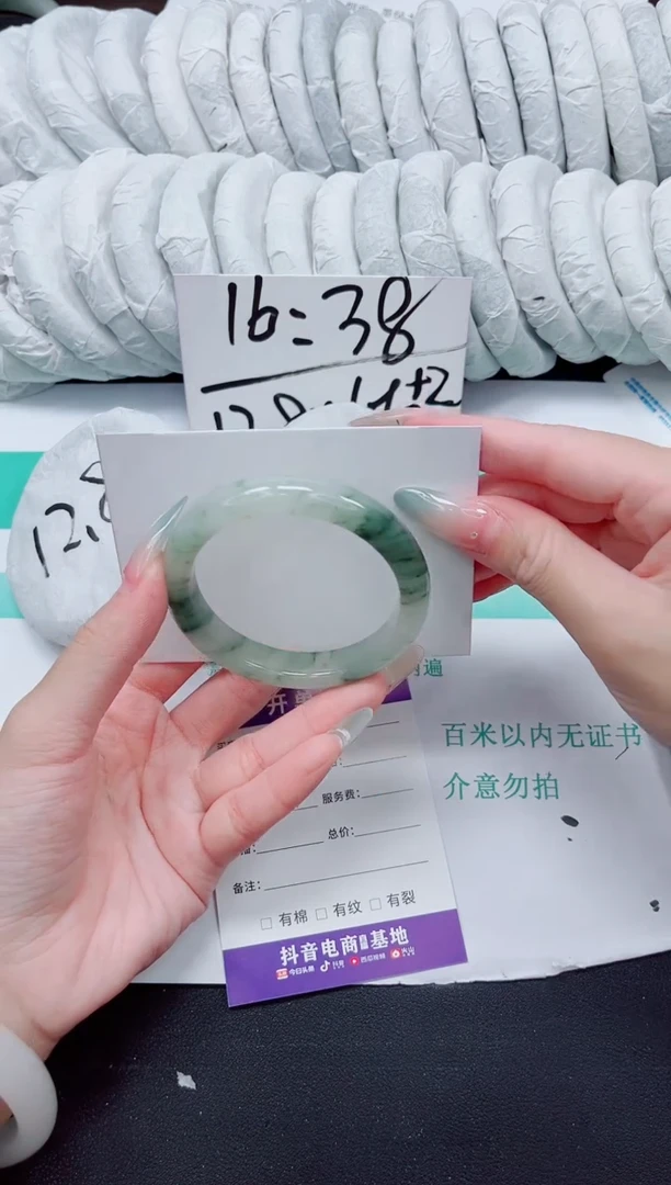 石英质玉手镯未镶嵌210-52