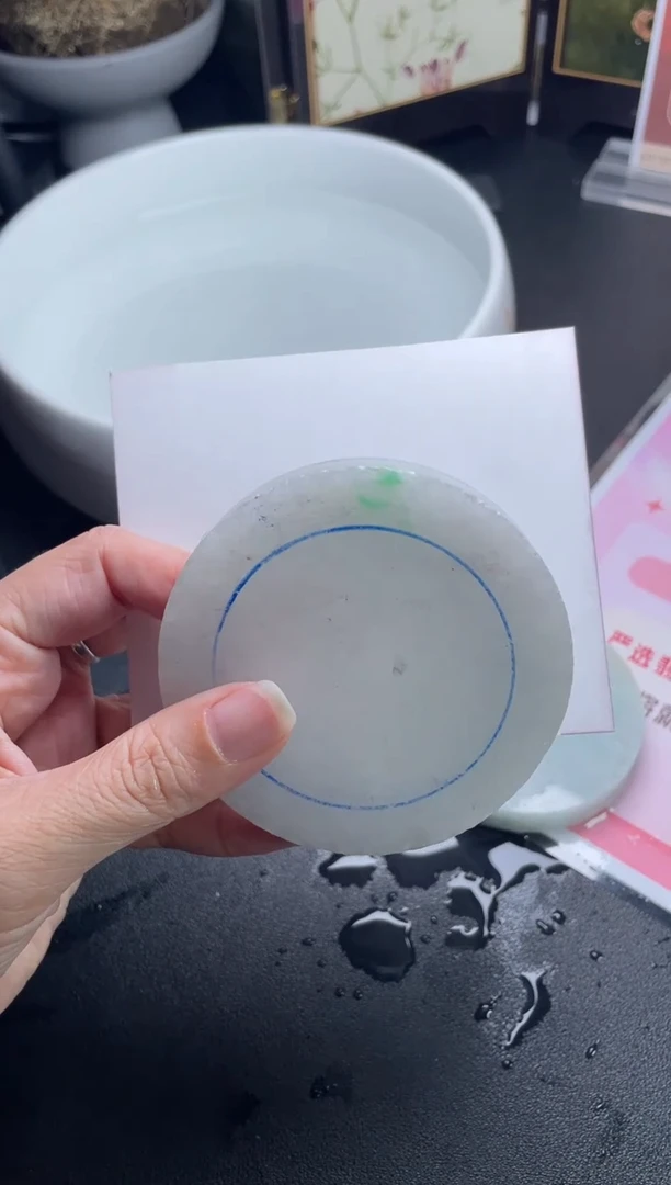 未镶嵌手镯定制翡翠糖*儿定制手镯ADL3/DZS