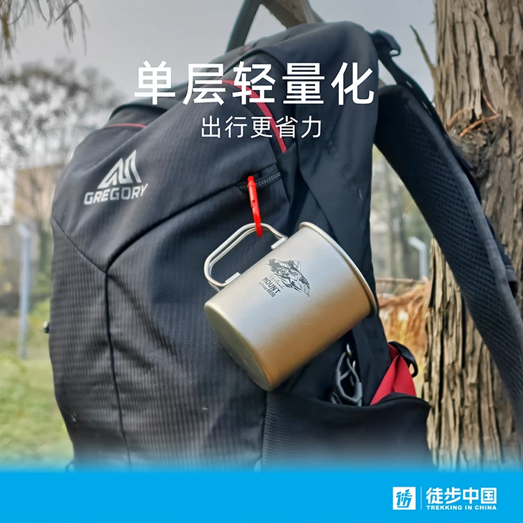 冈仁波齐马年限定钛杯层复古马克杯带把手户外露营便携喝水杯