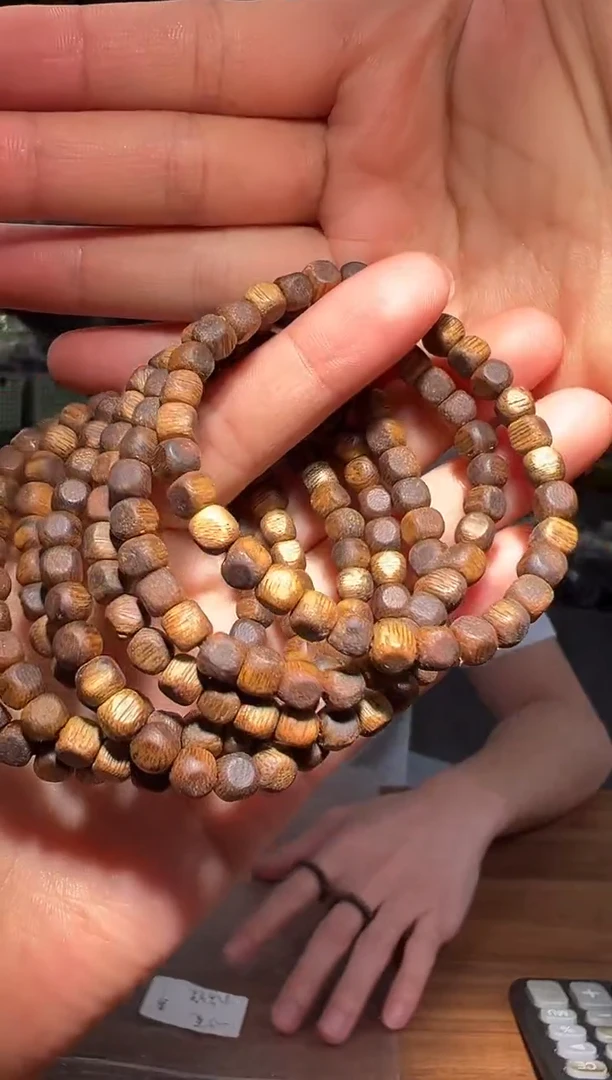 沉香沉香碎屑771号黄奇05八方糖单圈碎屑香粉多样性发一2.5+