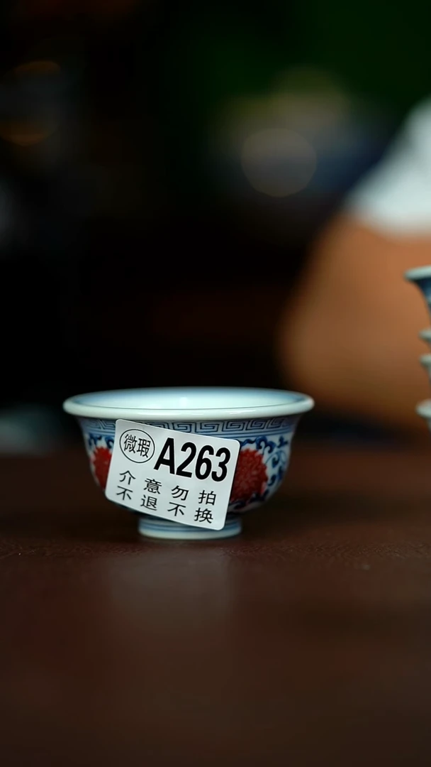 微瑕介意不要拍容量60