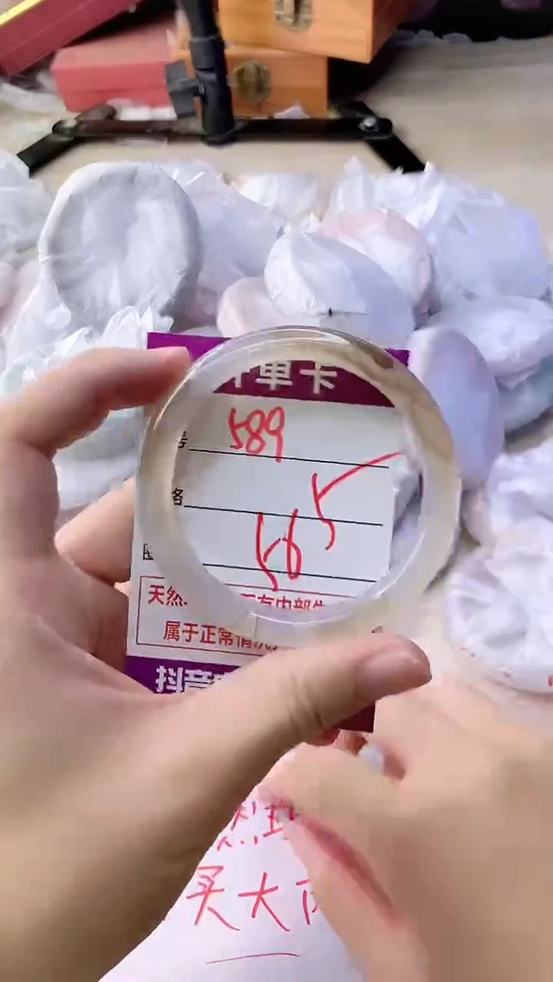 手镯玛瑙/玉髓未镶嵌589