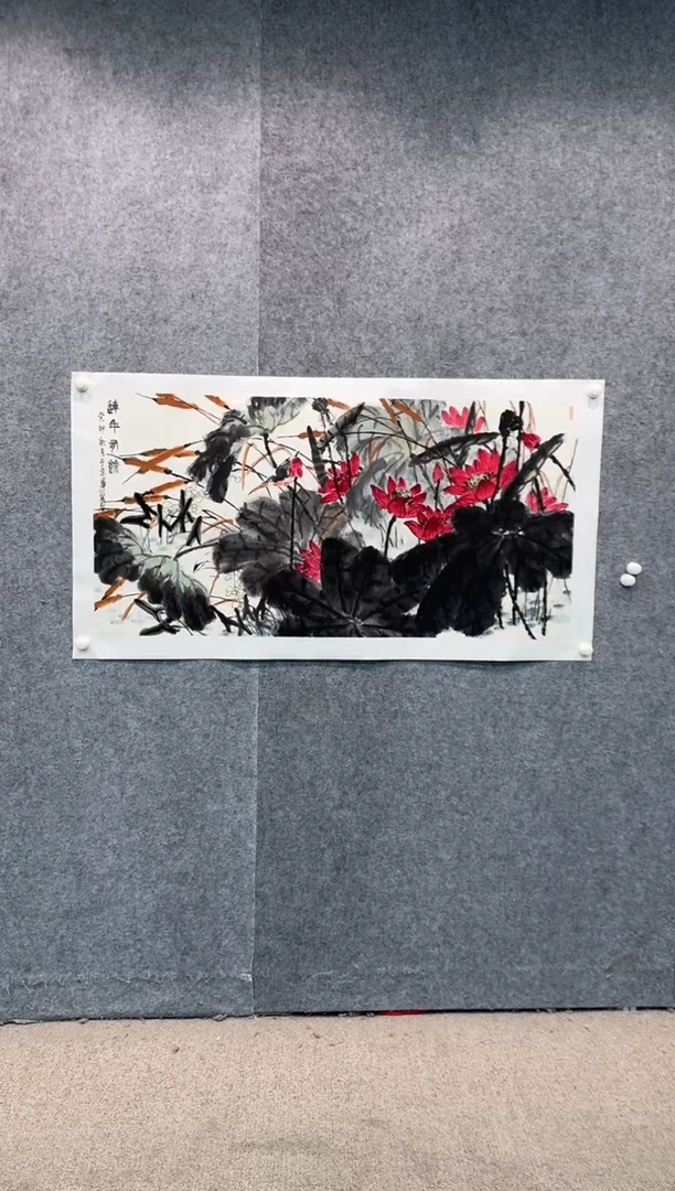 【闪购商品】国画pmw不二轩旗舰店国画LSY5