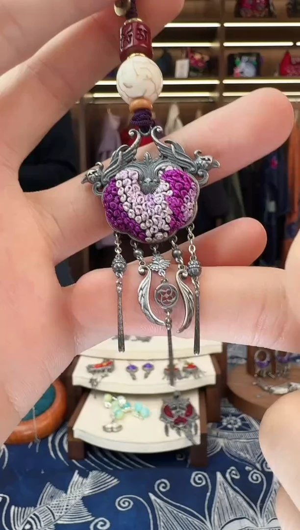 织绣568黔东南苗族刺绣