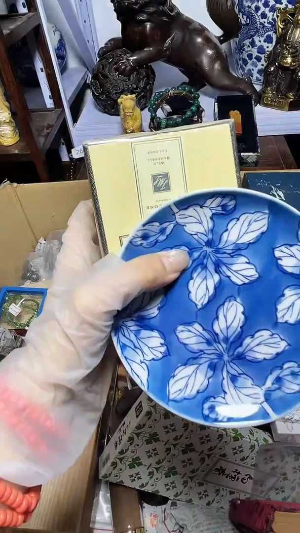【闪购商品】瓷器碎片瓷器碎片