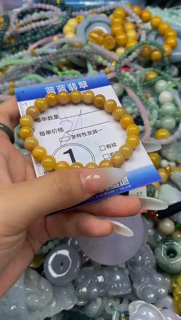 颈饰未镶嵌翡翠闪购0350113qq