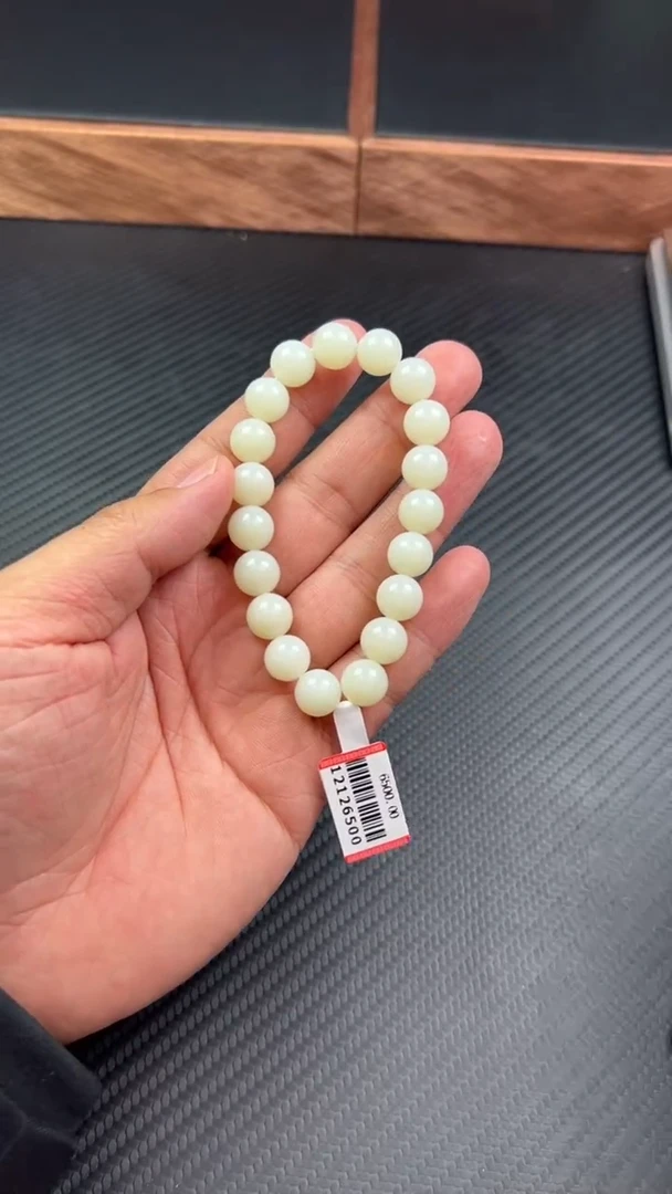 【闪购商品】和田玉手串未镶嵌且末微色差米达卡10