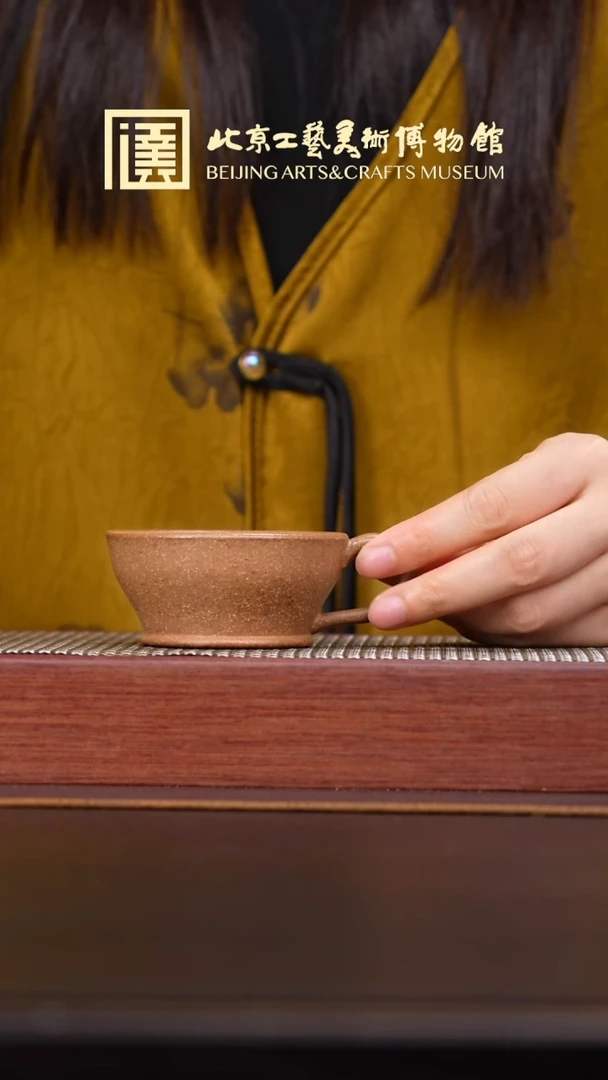 茶杯紫砂007国企品牌 宜兴紫砂溯源