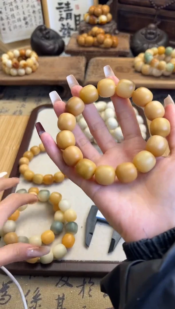 【闪购商品】菩提根/象牙果手串卡16手工干磨年糕手串701