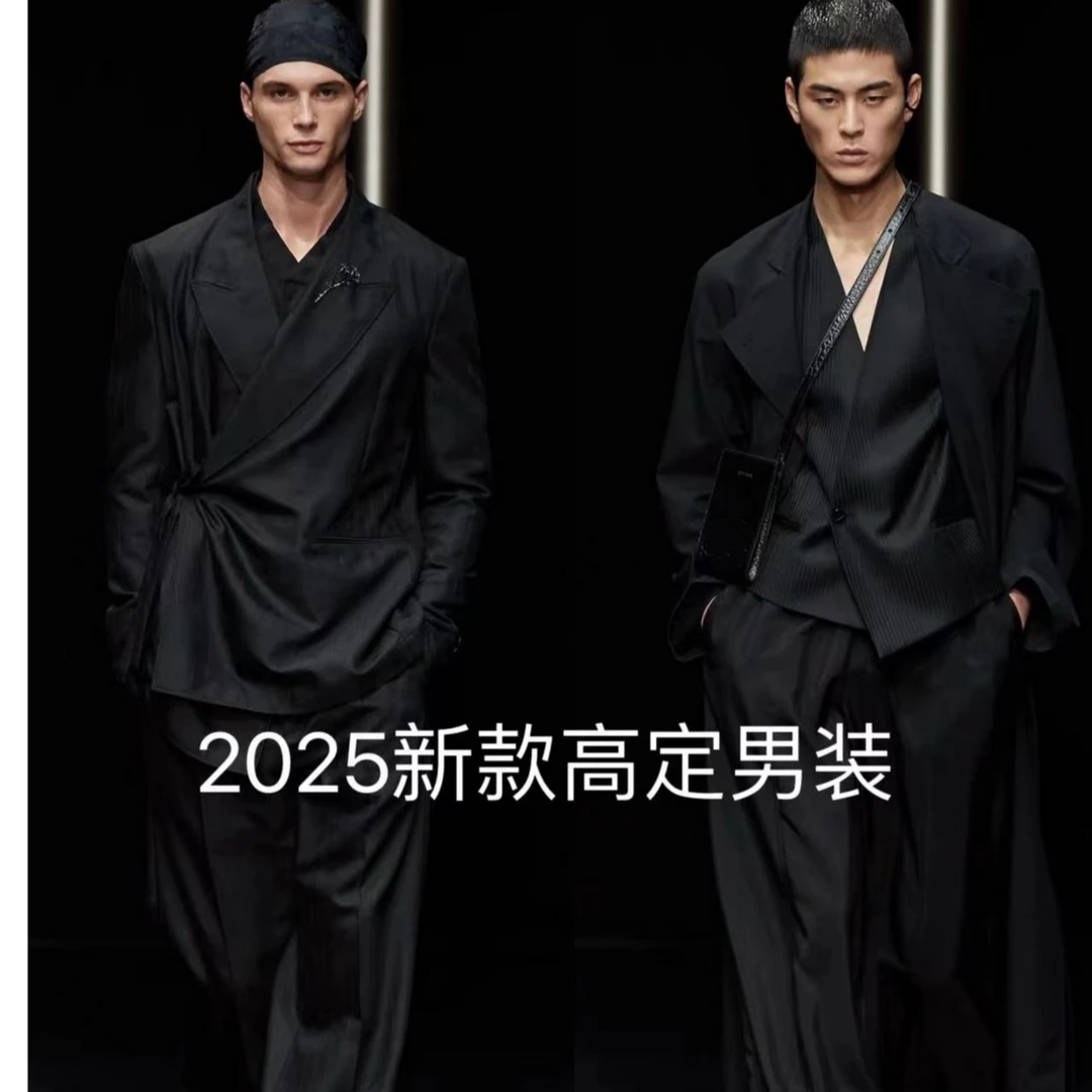 【011编号】新款男士精工绣花针织拖地裤