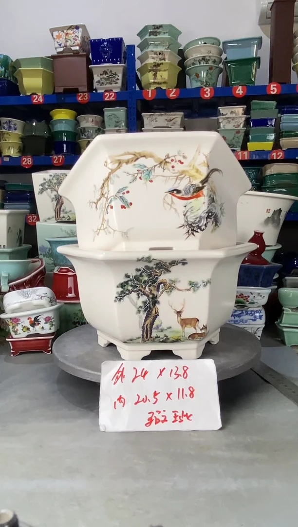 【闪购商品】紫砂251817微瑕