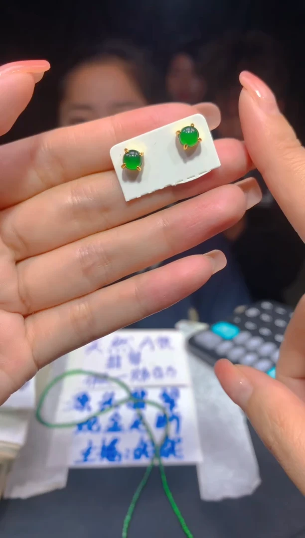 【闪购商品】定制翡翠未镶嵌12多样性发货（发其一）