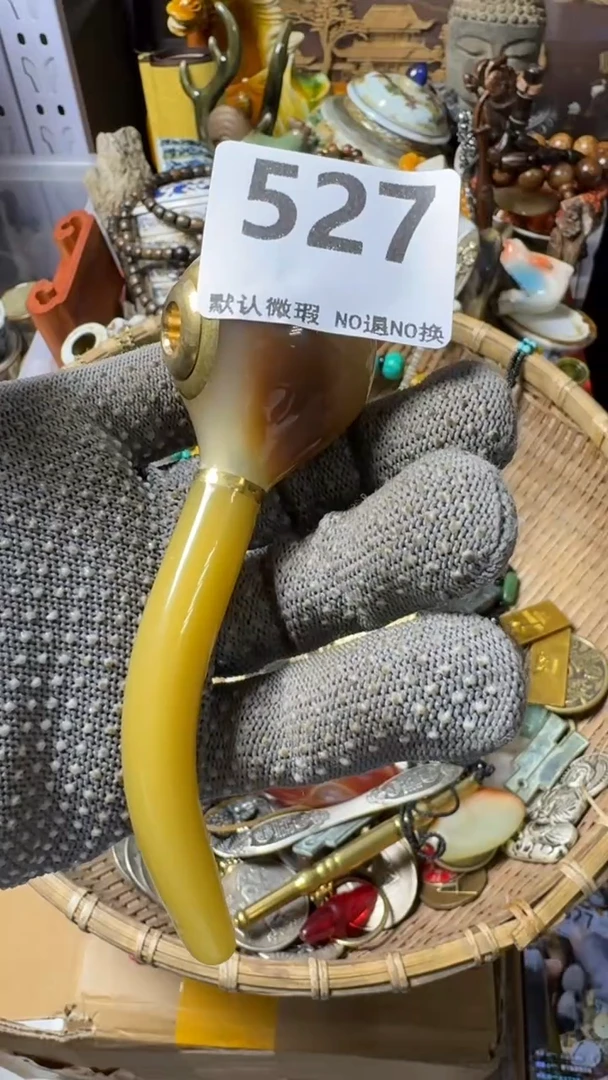 复古长**久不退换  烟斗 527