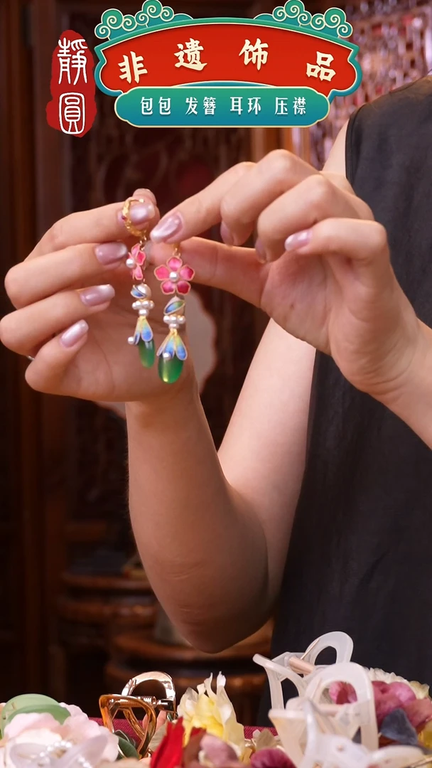 织绣非遗手工饰品1093