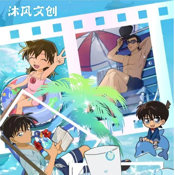 沐风文创·名侦探柯南水波纹A6大卡色纸盲盒二创（默认代拆）