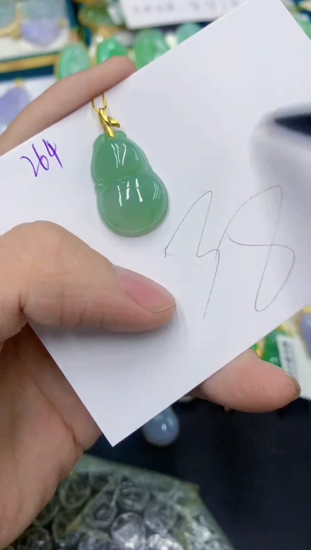 颈饰未镶嵌翡翠1111111111111