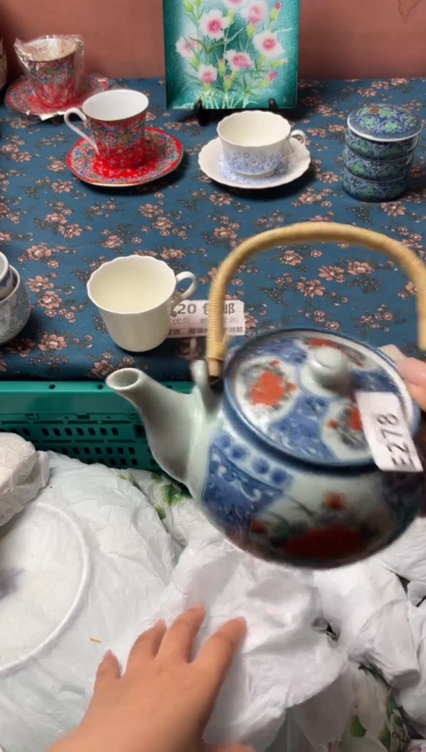 瓷片丁*卯瓷器瓷器E278