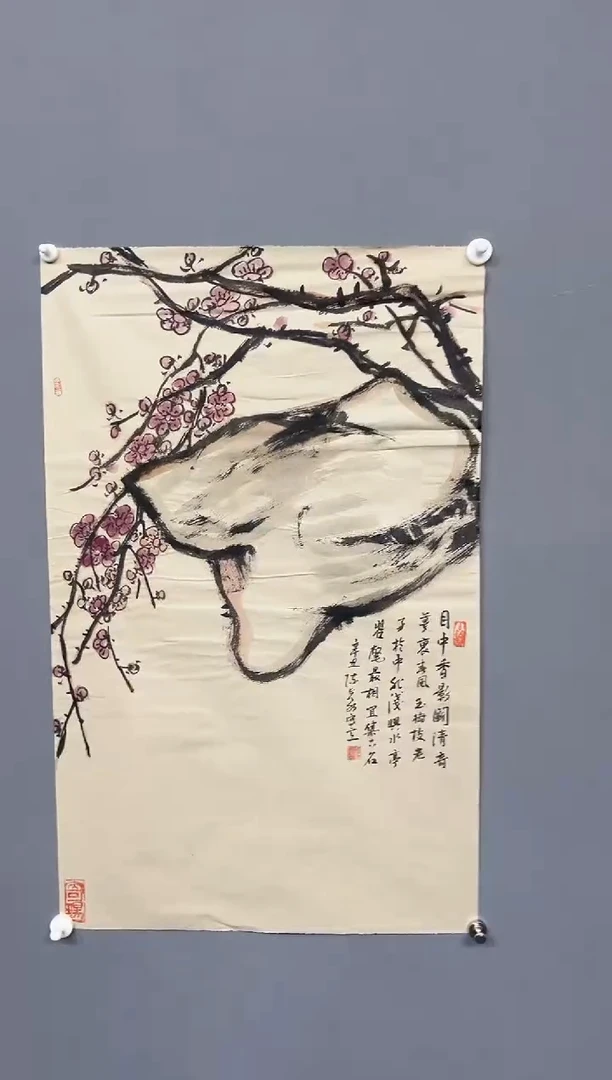 【闪购商品】书法111111111111111
