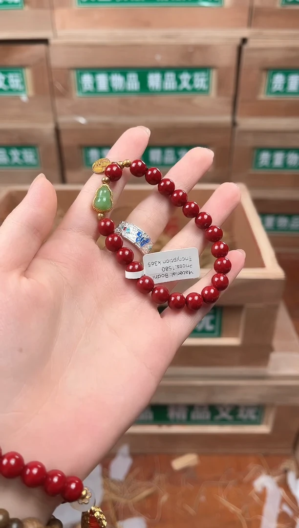 天然辰砂白露甄选福利闪购商品无礼盒