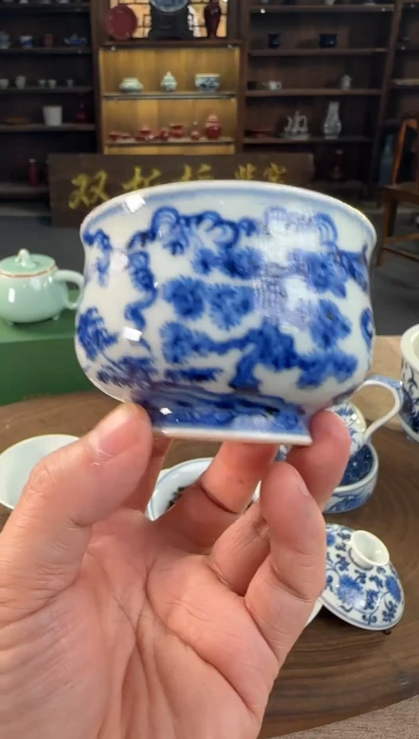 双板桥柴窑双板桥柴窑青花