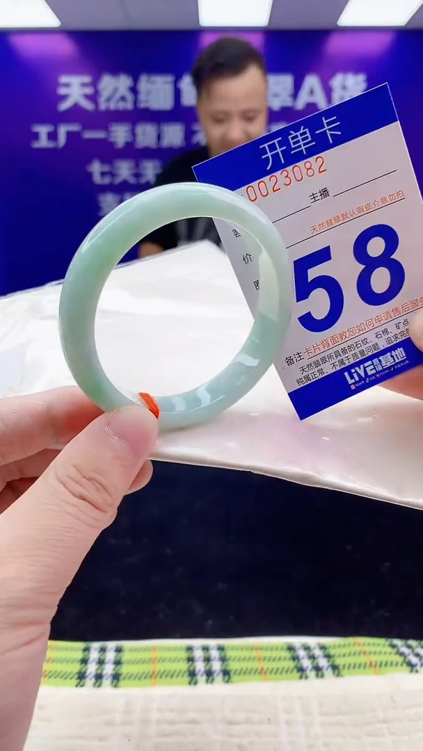 未镶嵌手镯翡翠AAAAAAAAAAAA