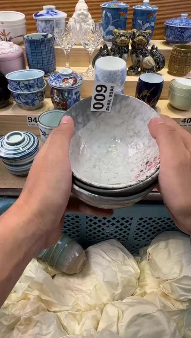 蛇*瓷器瓷器瓷器瓷器瓷器瓷器