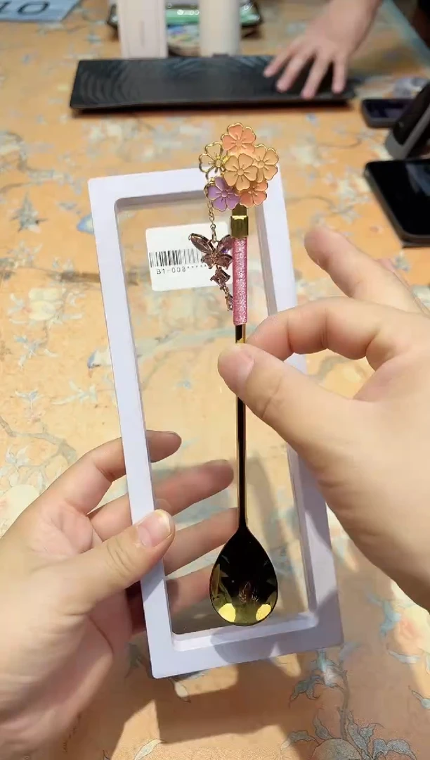 【闪购商品】瓷片933************