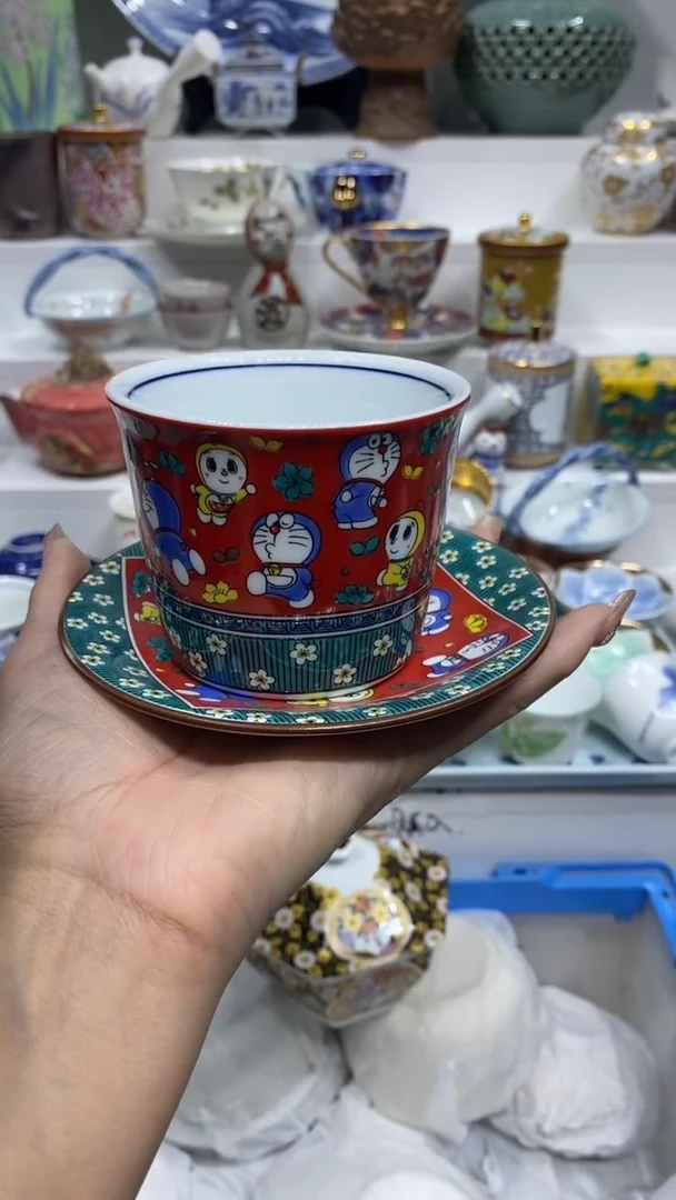 ?****?闪购名称闪购名称