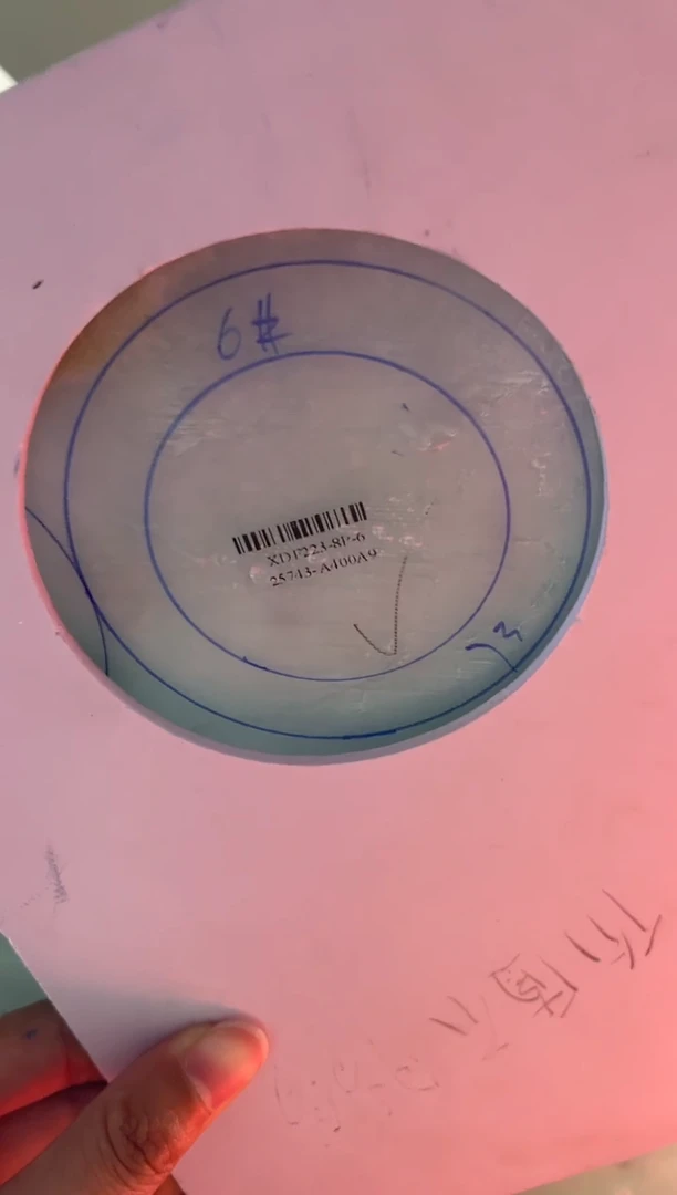 【闪购商品】定制翡翠手镯未镶嵌正圈CHCSZ-DZS98