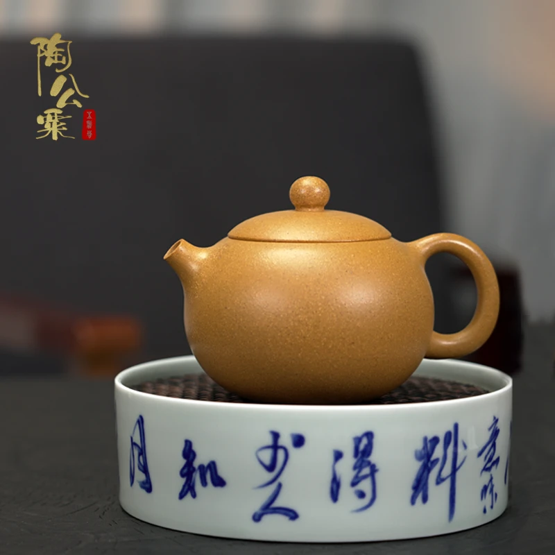 陶公粟原矿金黄段《西施》320cc朱启华手制精美紫砂壶