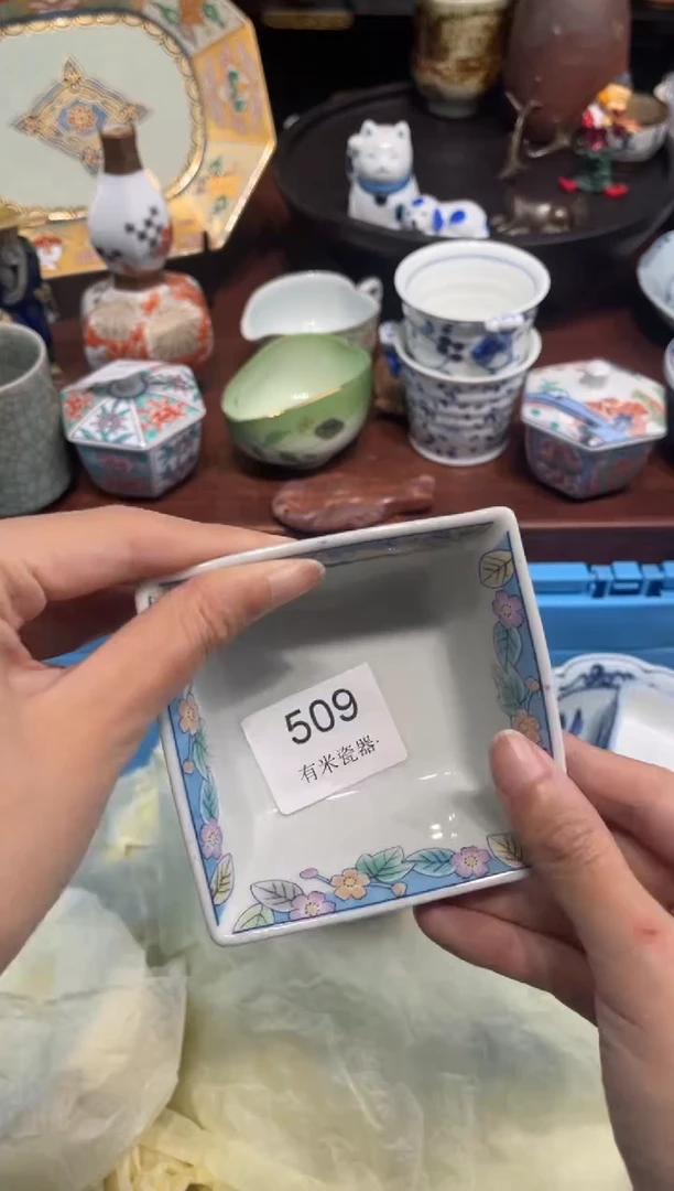 【闪购商品】碗0000000000000000