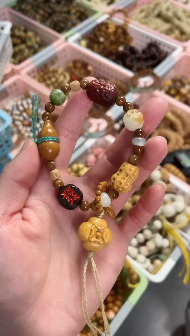 【闪购商品】库克手串库克版好事发生
