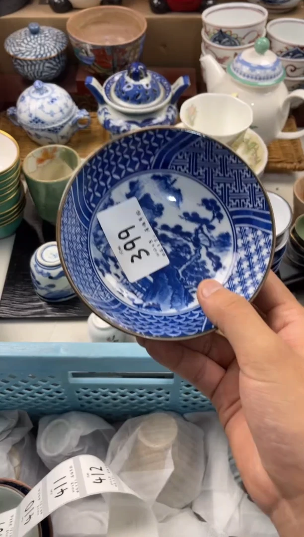北***载店铺名称 轩轩瓷器 闪购类型 定向 北漂30载