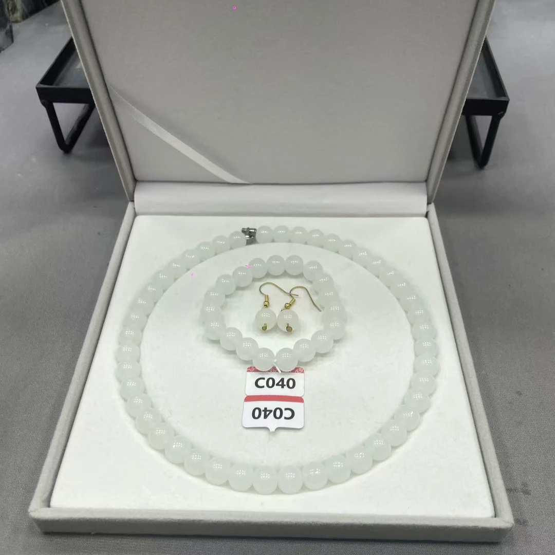 C040套装多样化发