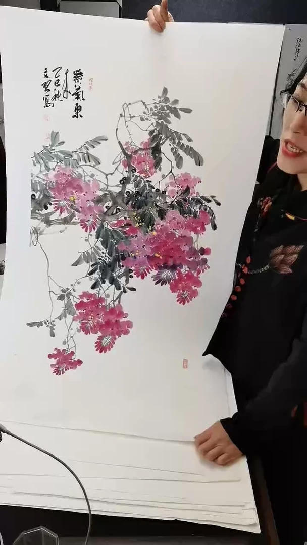 紫气东来100*50cm