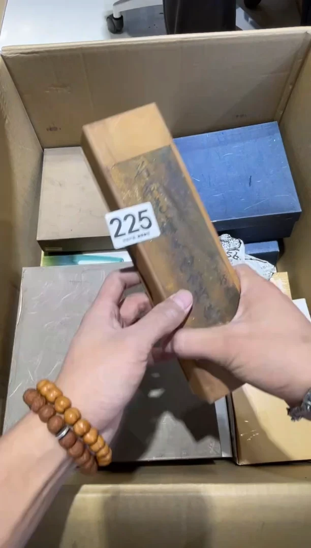 小*225........茶道具