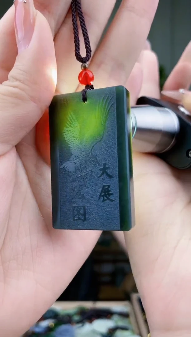 和田玉未镶嵌挂件拍一发一，多样性发货！