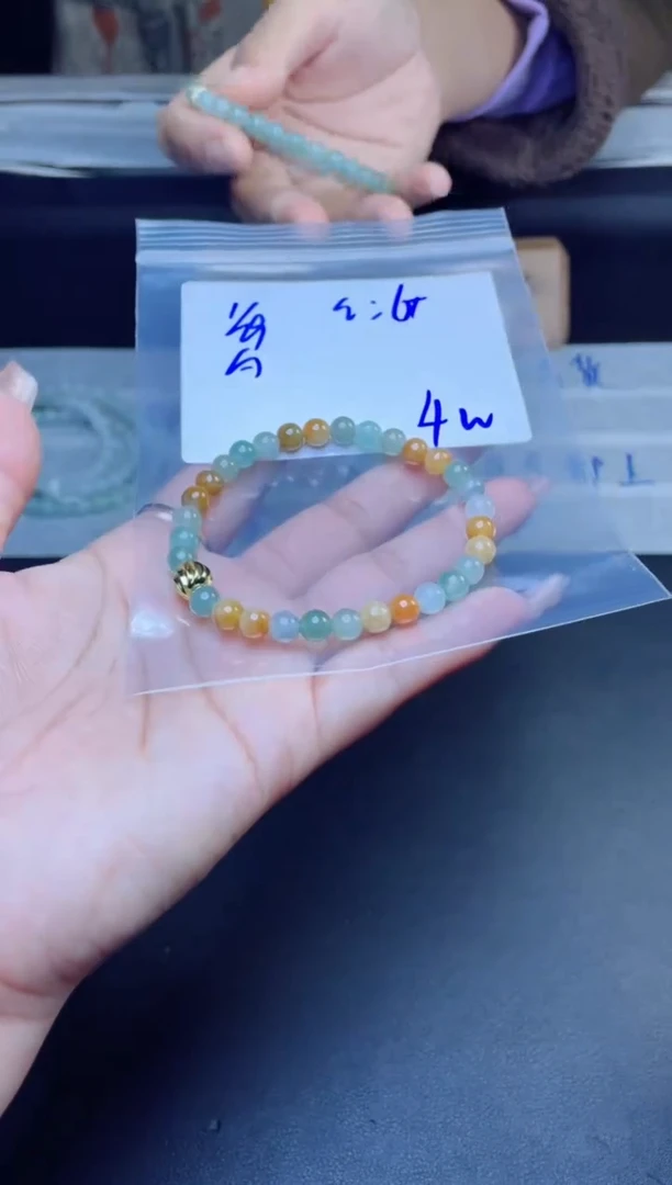 【闪购商品】定制翡翠未镶嵌珠串