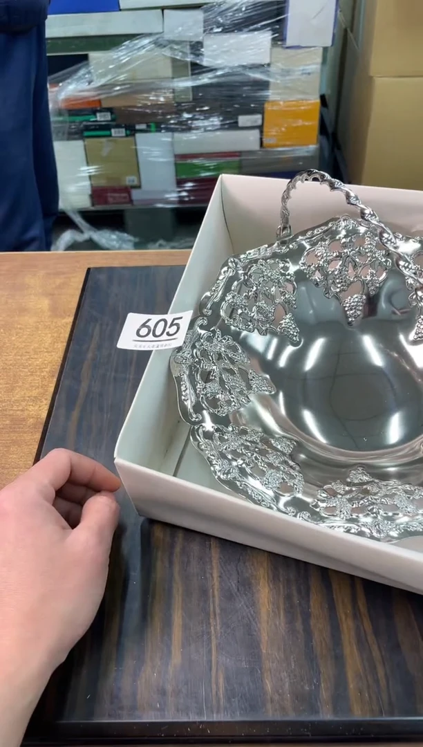 【闪购商品】啊啊啊啊啊啊啊啊605