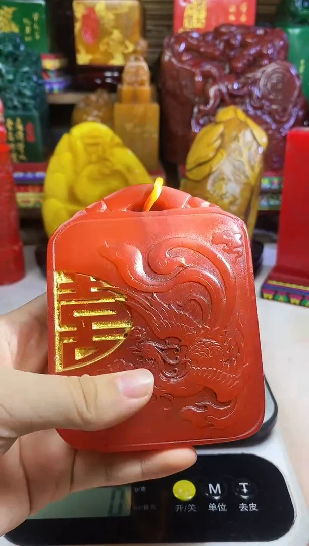 寿山石印石纯天然篆刻石料