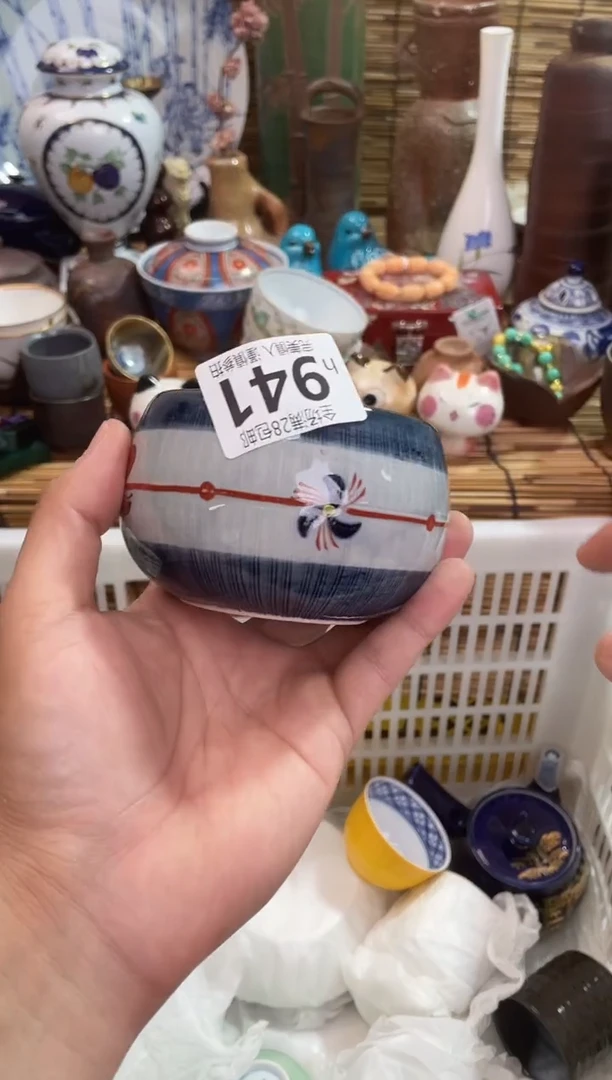 沐*?全场满28包邮 陶瓷茶具瓷器