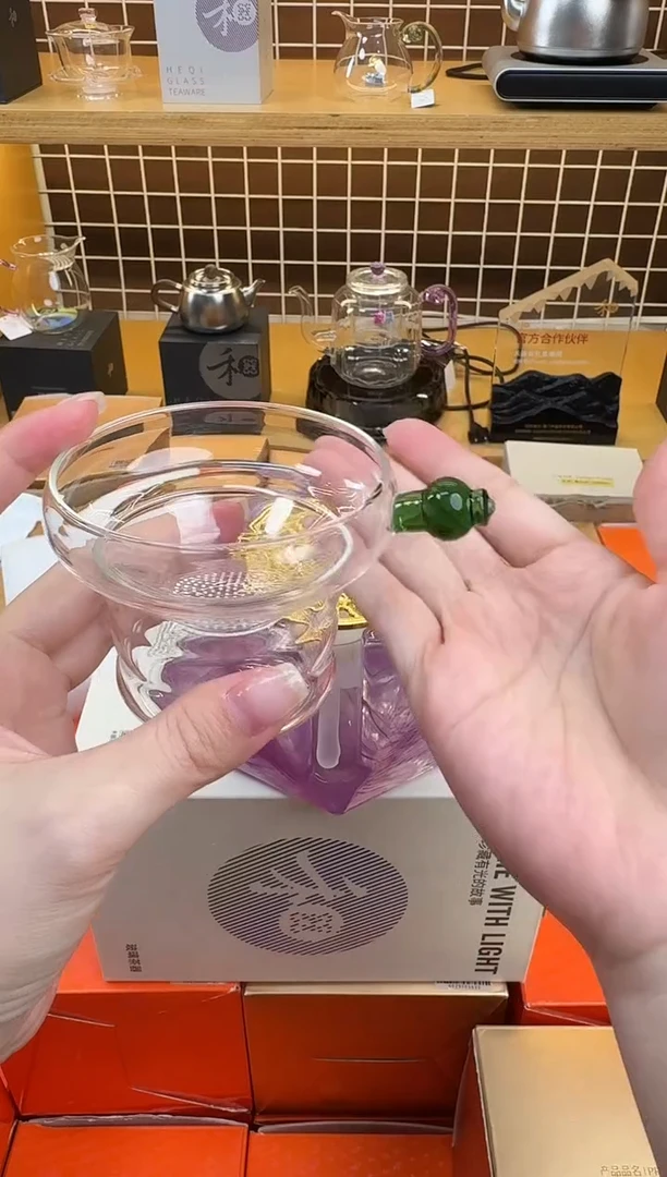 @@禾器晶彩奉珠湖绿色茶漏