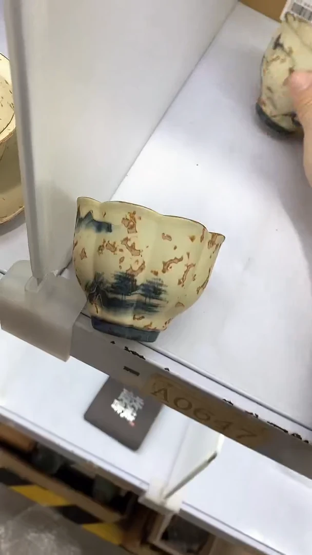 瓷片A0647陶瓷茶具茶器