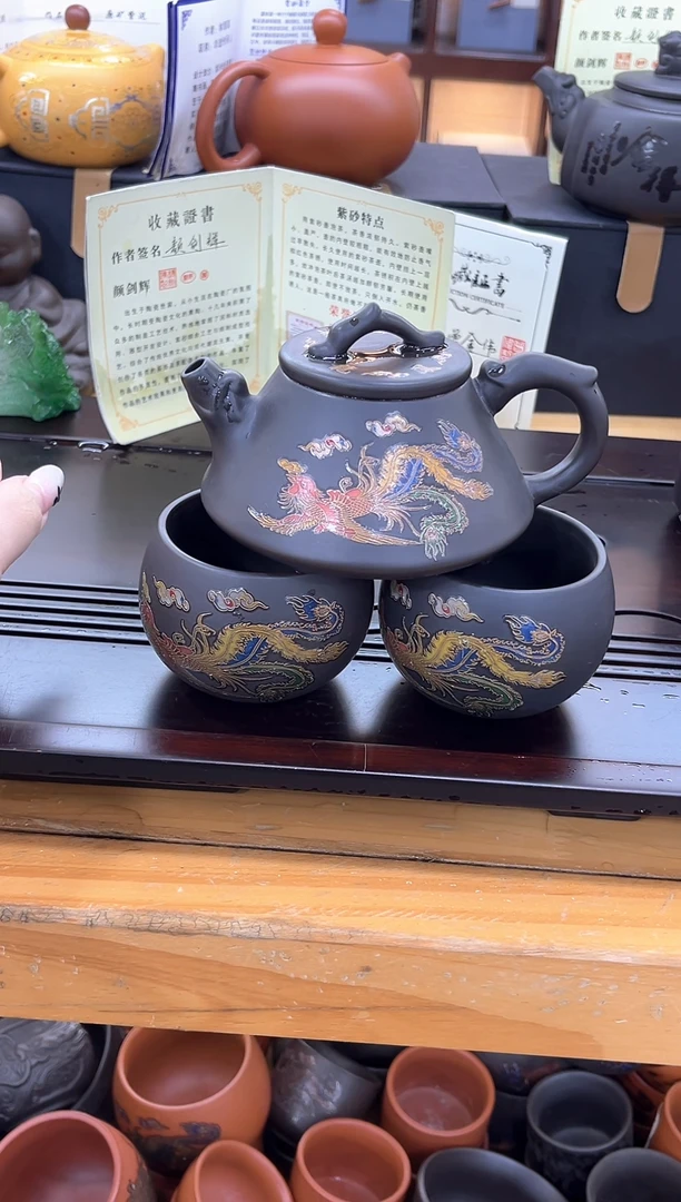 茶壶紫砂111111龙凤石瓢壶加四个大杯