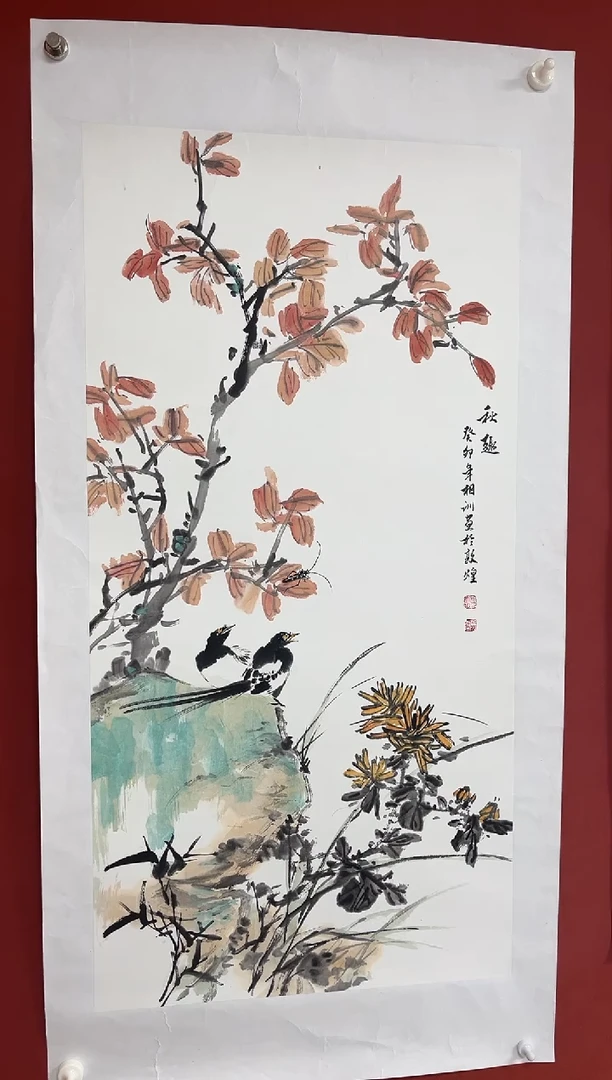 国画中海艺术馆藏国画