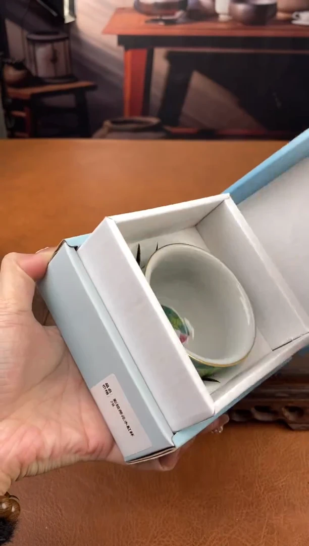 【闪购商品】陶禧茶器闪购福利V