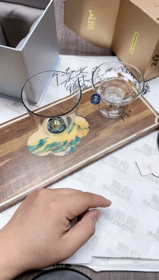 【闪购商品】其他风谜花语天语+花语茶漏