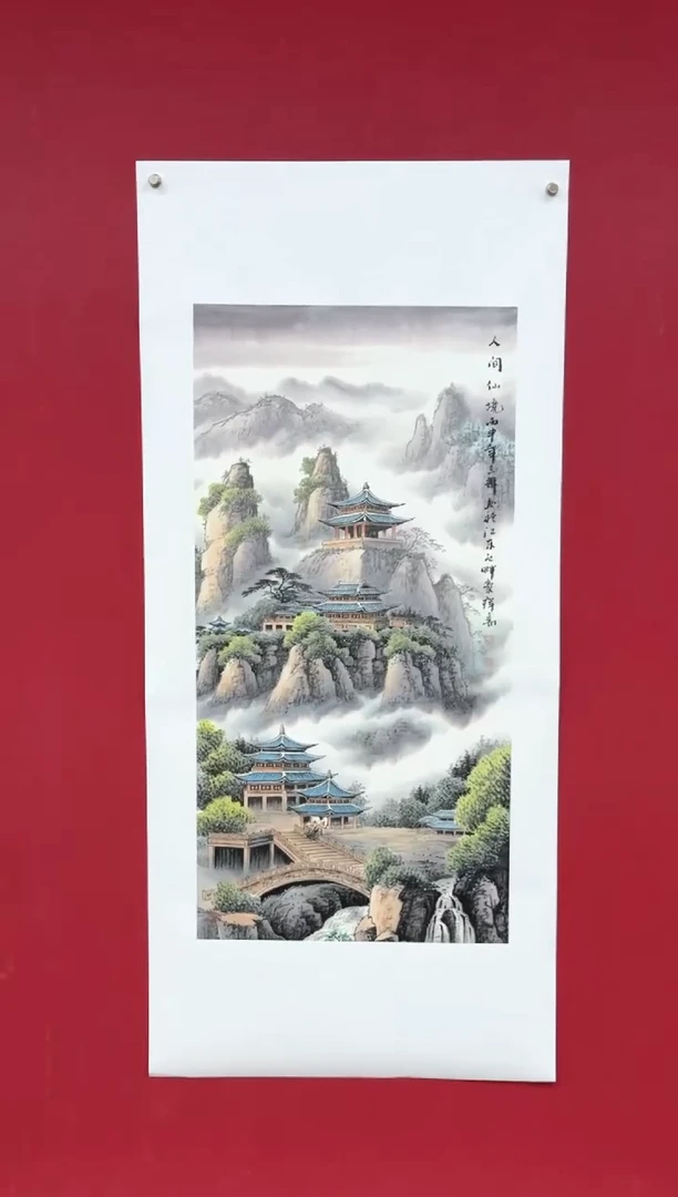 国画国画绘画山水花鸟