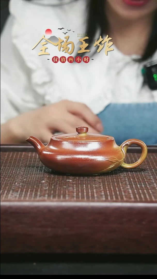 茶壶紫砂紫砂紫砂紫砂紫砂